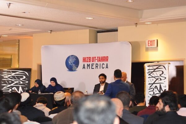 Ariel Cohen dan Tuduhan terhadap Hizb ut-Tahrir: Benarkah Menyuburkan Kekerasan Anti-Amerika?